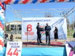 8 noyabr-Zəfər Günü